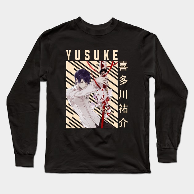 Yusuke Kitagawa - Persona 5 Long Sleeve T-Shirt by Otaku Emporium